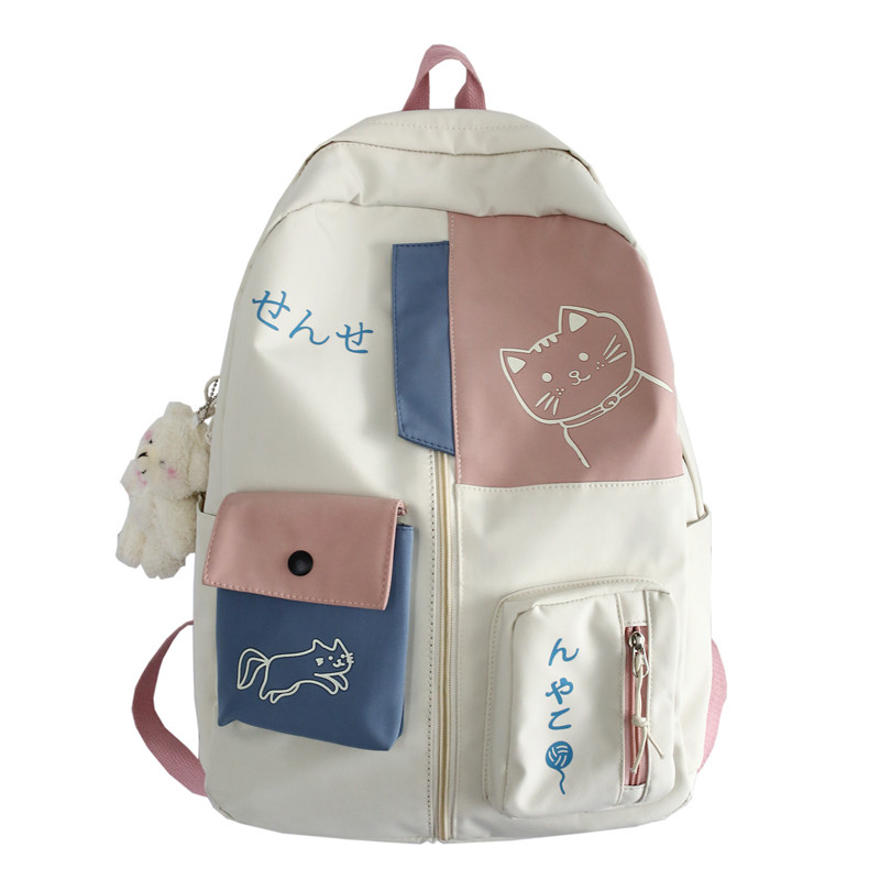 neue Frauen Rucksack Neue Patchwork Weibliche Große Kapazität Wasserdichte Nylon Schultern Schule Tasche Geburtstag: Elfenbein