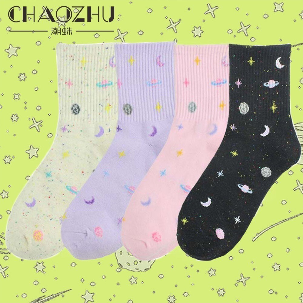 CHAOZHU Korea moda dziewczyny piękny wszechświat pokładzie skarpetki czesana bawełna robienie na drutach kawai kobiety podstawowe calcetines ciorapi skarpetki