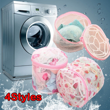 4 Styles Home Use Lingerie Washing Mesh Clothing Underwear Organizer Washing Bag Useful Mesh Net Bra Wash Bag Zipper Laundry Bag