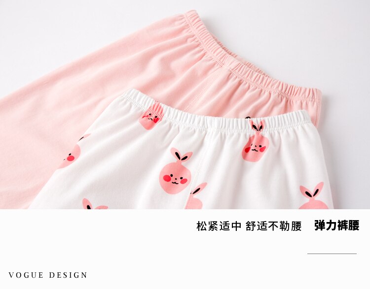 Zomer Anti-Muggen Broek Voor Baby Jongens En Meisjes, luchtdoorlatend Broek Voor Baby Jongens En Meisjes Voor 1-3 Jaar Oud