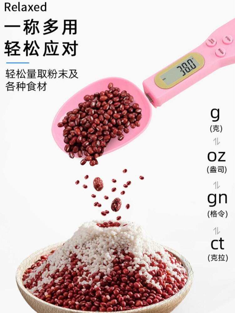 ¡Producto en oferta! Cuchara medidora de 500g, utensilios de cocina, cuchara medidora electrónica, balanza de cocina de alta precisión, cuchara suministros de cocina