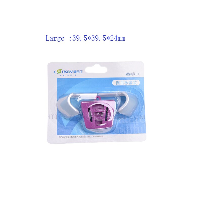 Tandheelkundige Orthodontische Materialen Orale Siliconen Bite Pad Tandheelkundige Mond Prop Tong Guard Kit S/M/L Tandheelkunde Mond opener 3Pcs/Kit: 1pc large