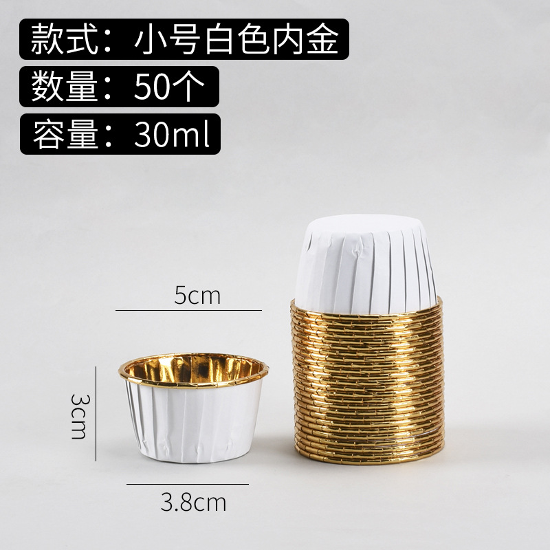 50 Uds. Mini paquete pequeño de papel para tazas de magdalenas, envoltorios para cupcakes, cajas para tazas para hornear, cajas para muffins, herramientas para pasteles DIY, suministros de cocina para hornear: Verde claro