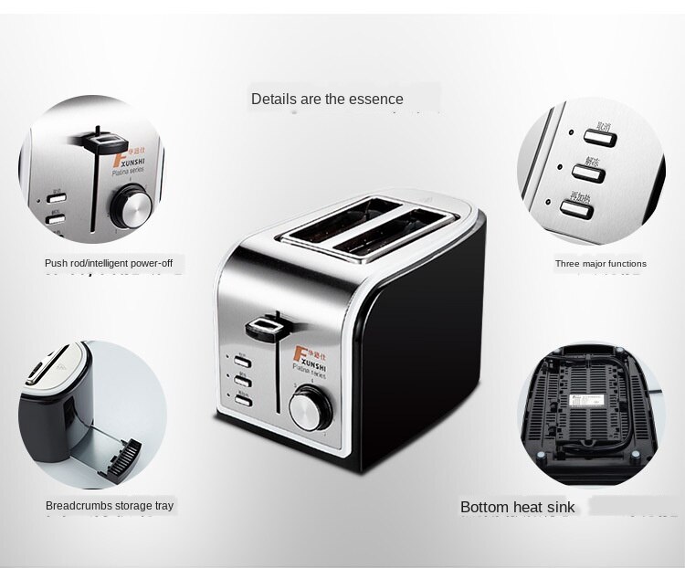 Household Baking Bread Machine electrical Toasters Stainless Steel Breakfast Machine Toast grill oven 2 Slices 220V