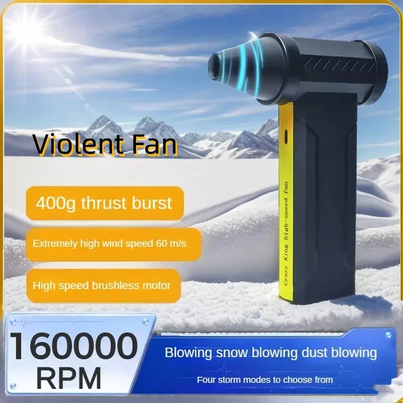 Super 160000 RPM, ventilateur Turbo électrique à Jet sans balais, ventilateur Turbo violent à grande vitesse, Rechargeable par USB, puissant souffleur de poussière 60 m/s
