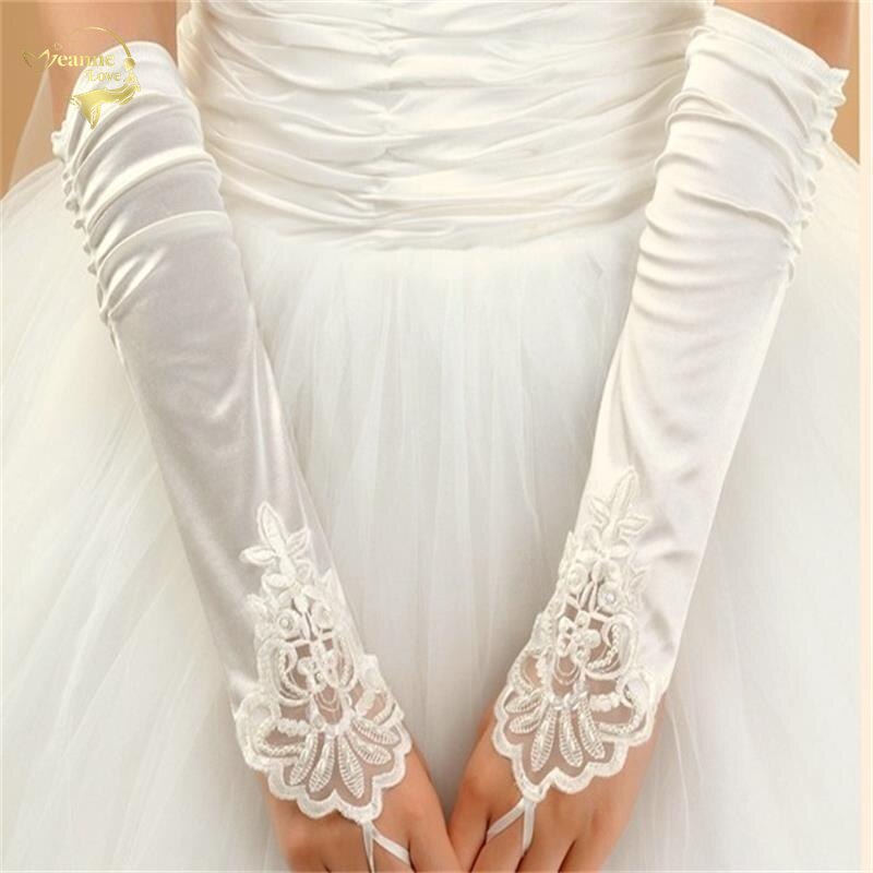 Gants de mariée en dentelle, longs, , accessoire de mariage avec perles, rouge, beige, G006