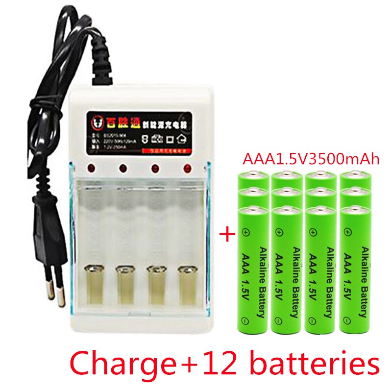 AAA 1.5V 3500 mah rechargeable battery AAA 1.5 V 3500 mah Rechargeable Alcalinas drummey +1pcs 4-cell battery charger