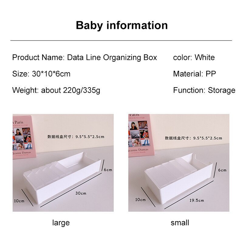 Data Cable Storage Box Sundries Storage Box Network Line Storage Bin Charger Wire Management Desktop Sub-grid Line Box