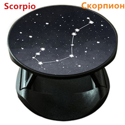 Twelve constellations starry sky constellation phone socket Folding Stand Holder For Mobile Phone For iphone11 Pro Max: 12