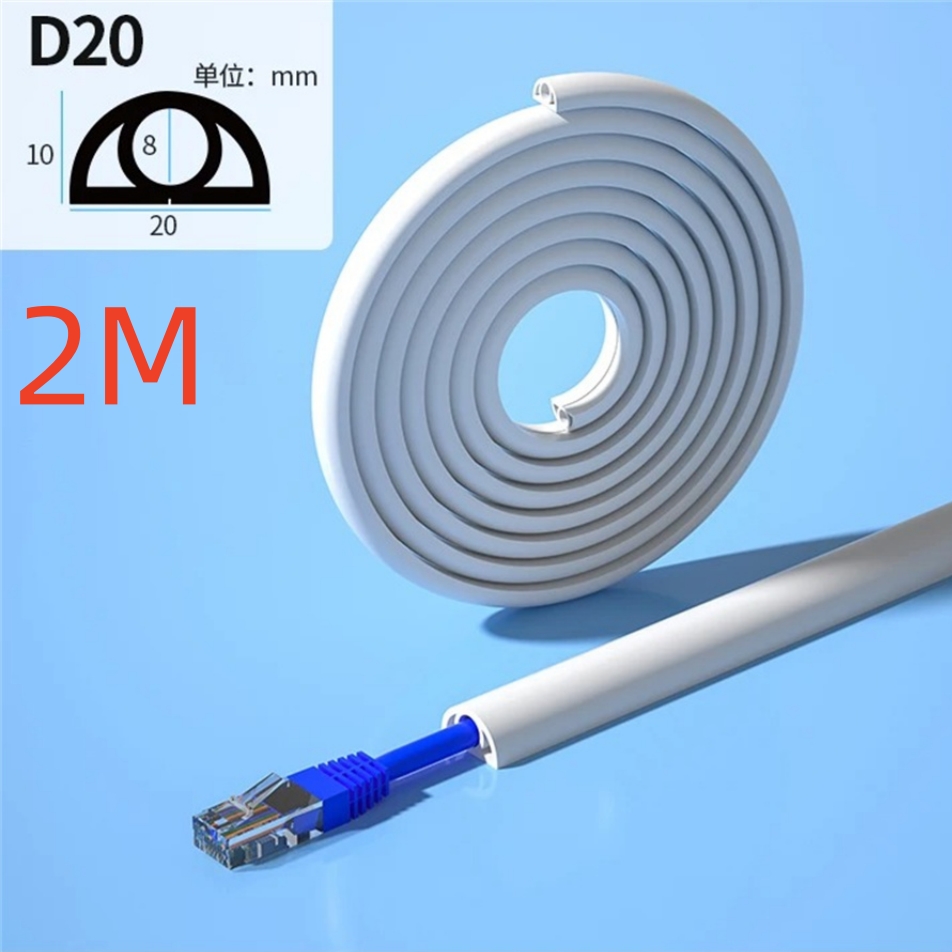 Floor Cable Cover PVC Cord Protector Self-Adhesive Power Cable Protector Extension Electric Wire Duct Slot Cable Manage: green