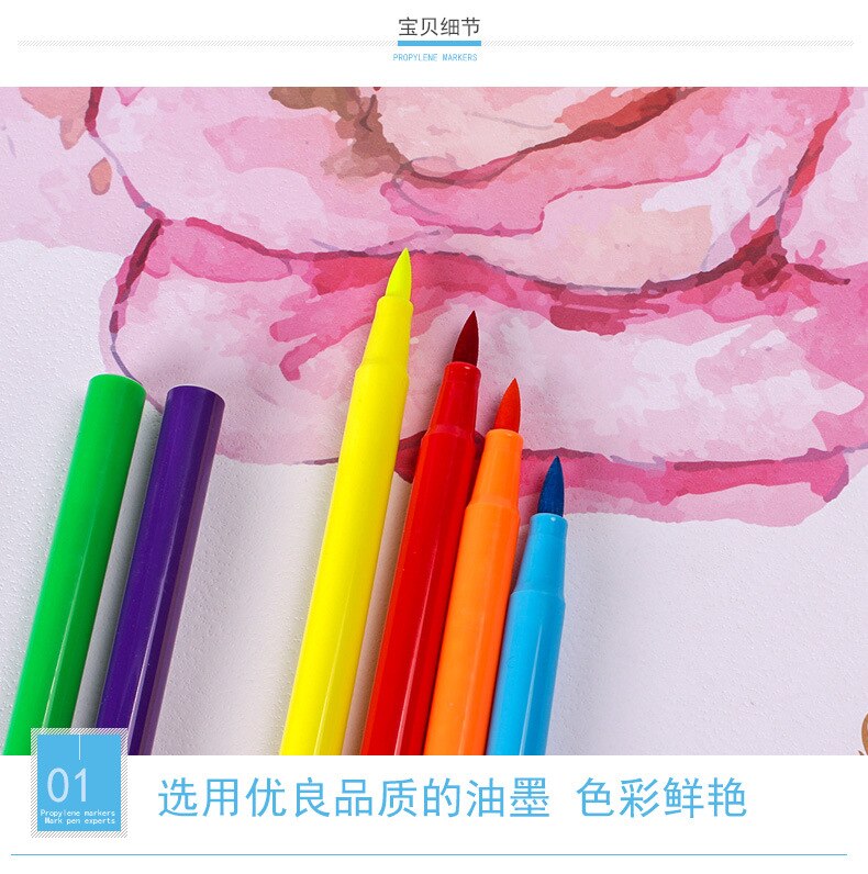 Washed Water Soft Head Children's Watercolor Pen Set Brush Set Water Color Drawing Kid Art Painting Supplies Set