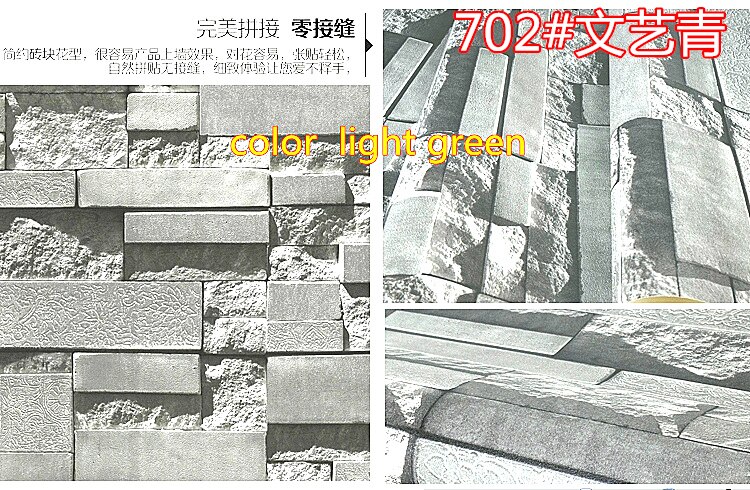 Papel tapiz de ladrillo moderno de PVC 3D para sala de estar y dormitorio, papel de pared de grano de piedra de imitación de ladrillo chino retro