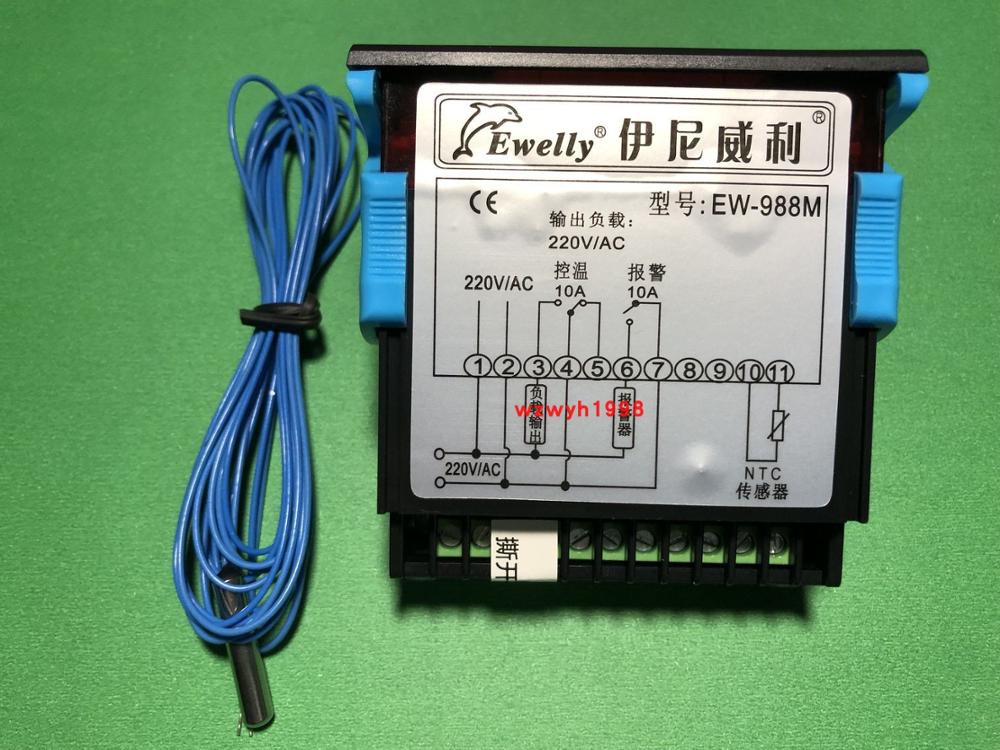 EWELLY Microcomputer temperature control EW-988M universal temperature controller EW-988