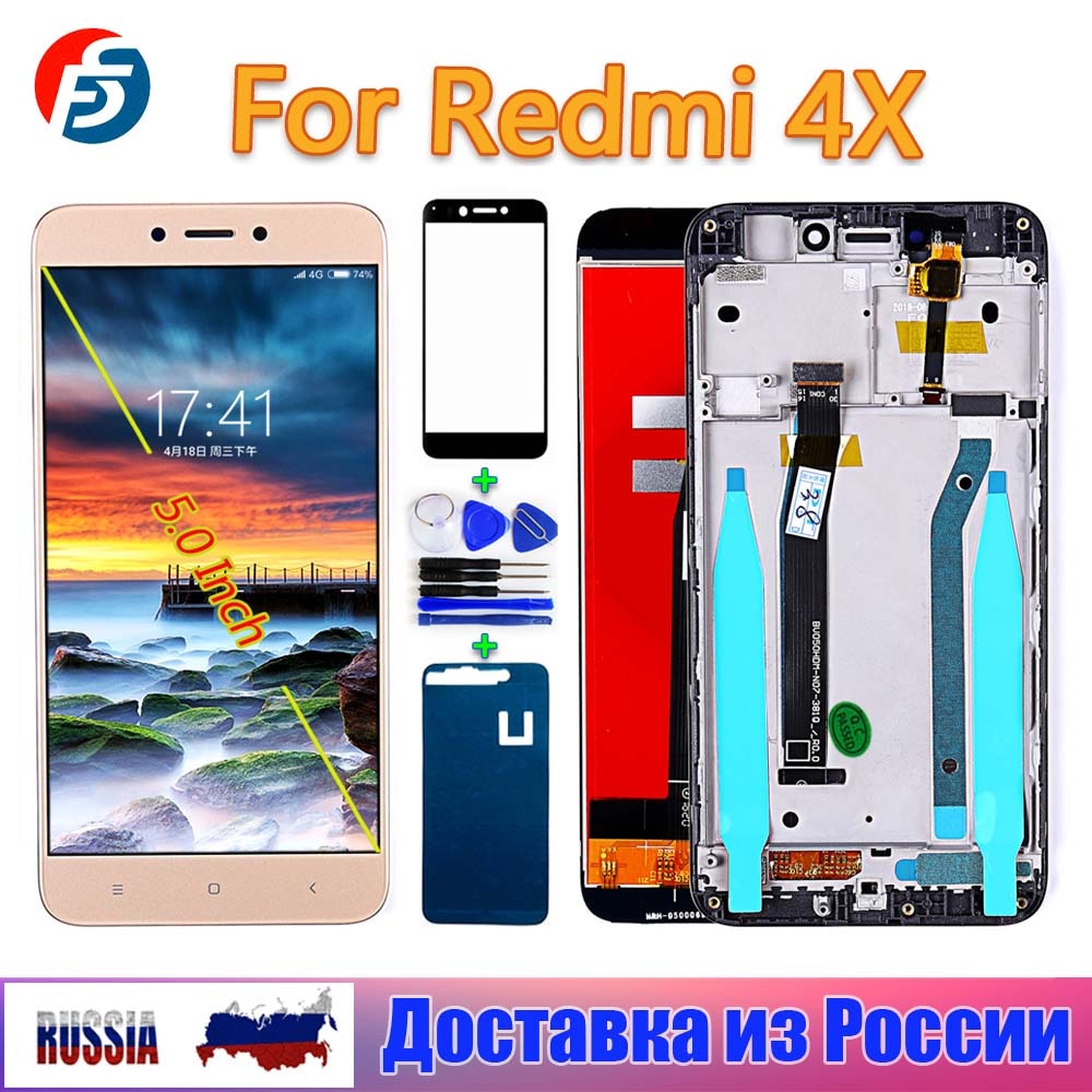 Écran tactile pour Xiaomi Redmi 4X LCD affichage numériseur assemblée 100% testé 5.0 pouces 1280x720 cadre pour Xiaomi Redmi 4X LCD
