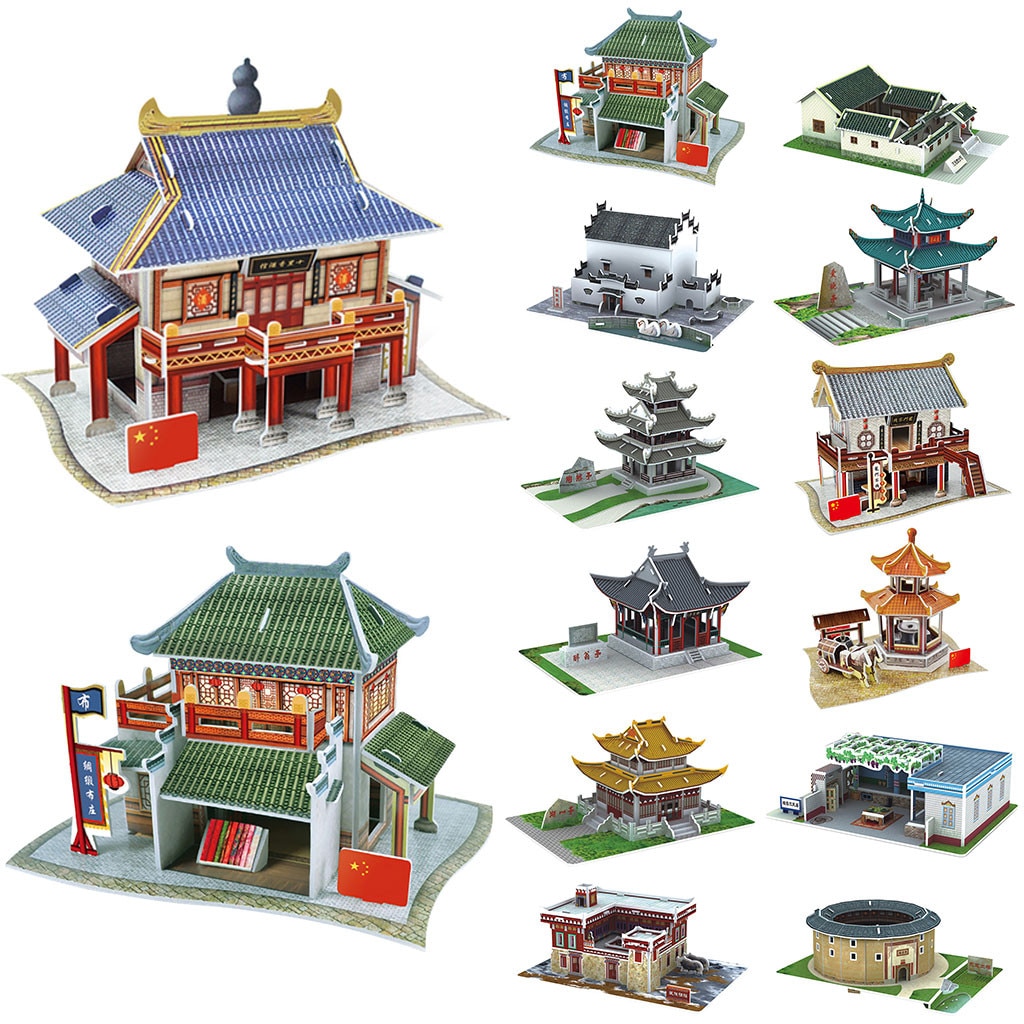 3D Toy Puzzle building model toy Chinese style China Ancient build DIY House Kids Boys Girls Educational House Paper Puzzle