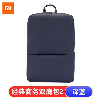 Originele Xiaomi Klassieke Zakelijke Schouder Rugzak 2 Waterdichte 5.6Inch Laptop Schoudertas Unisex Outdoor Reizen 18L: Black