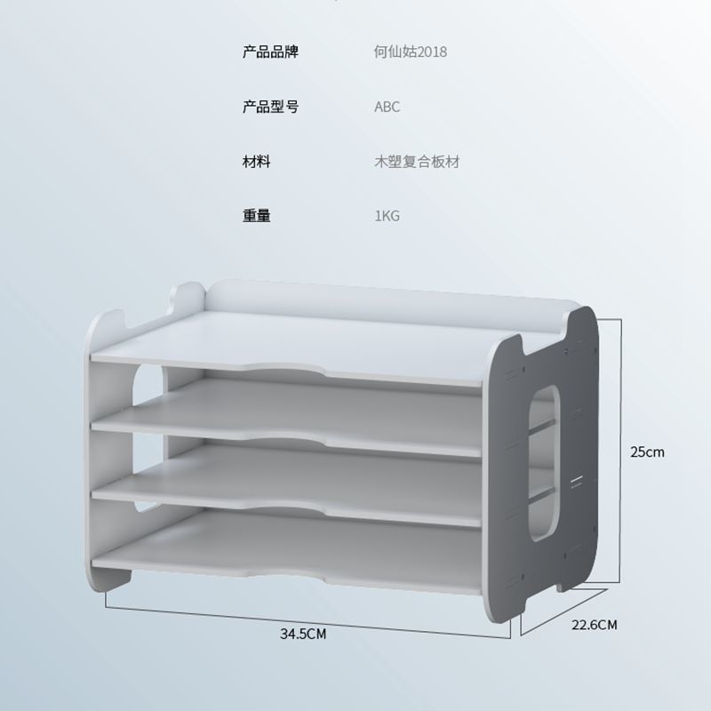 5 Layers Multifunction Document Trays File Papepr Letter Holder Stationery Storage Waterproof Desk Organizer Office Accessories: 4 layer B