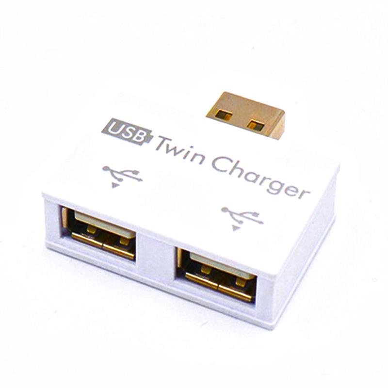 USB2.0 Mannelijke Twin Charger Dual 2 Port Usb Hub Splitter Adapter Converter Opladen Usb Wire Plug Voor Laptop Pc: White