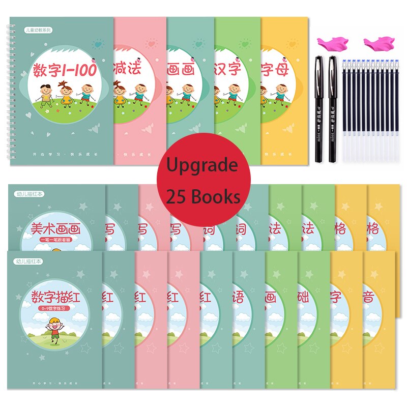 Copybook Kids Writing Practice Learning Regular School Students Beginners Educational Young Reusable Groove chinese calligraphy