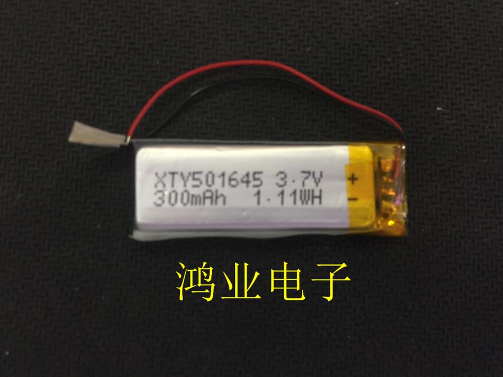 3.7V polymer lithium battery 501645P 501646P 300MAH Bluetooth recording pen keyboard Rechargeable Li-ion Cell