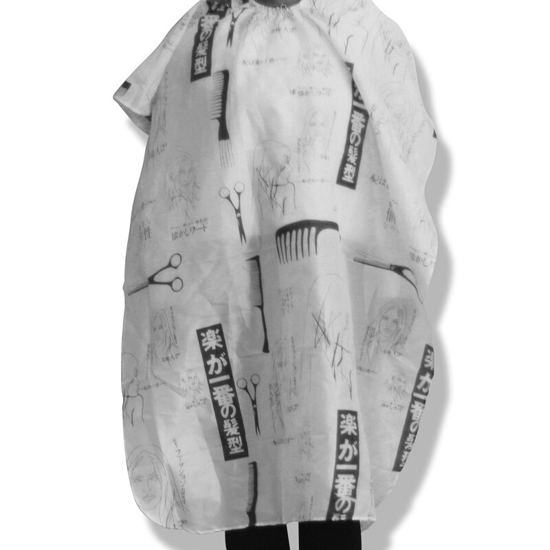 Ensemble d'outils de coiffure brainbow, tondeuse à cheveux électrique, tondeuse à cheveux rechargeable, coupe de cheveux pour hommes, ciseaux à cheveux, peignes, capes