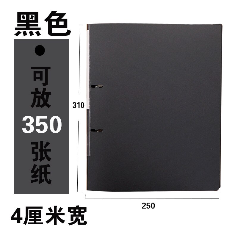 A4 Ordner Strongline Abs Op Board 40Mm (1.58 ") wervelkolom Pull Briefpapier Document Opslag Diverse Heldere Kleuren (2 Stuks): Black