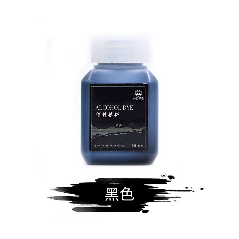 Colorants à l&#39;alcool pour cuir, bricolage manuel, outils de sculpture du cuir, tannage végétal, taches de cuir sans odeur 30ml: black