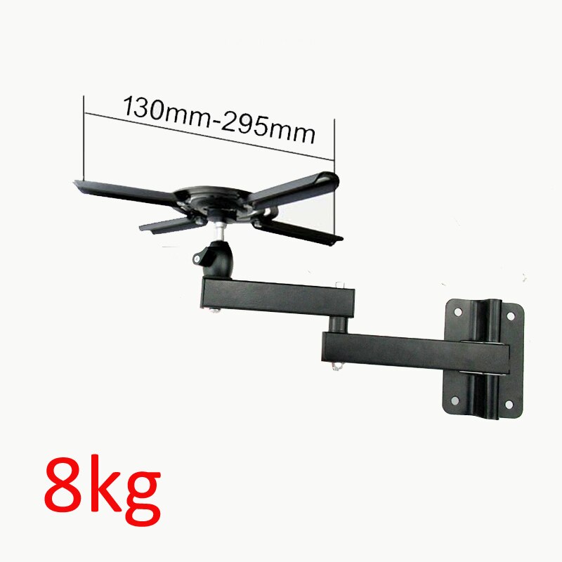 LCD-122PR-A strong universal projector wall mount bracket full motion 360 rotate tilt 8kg with plate Flexible arm foldable: White