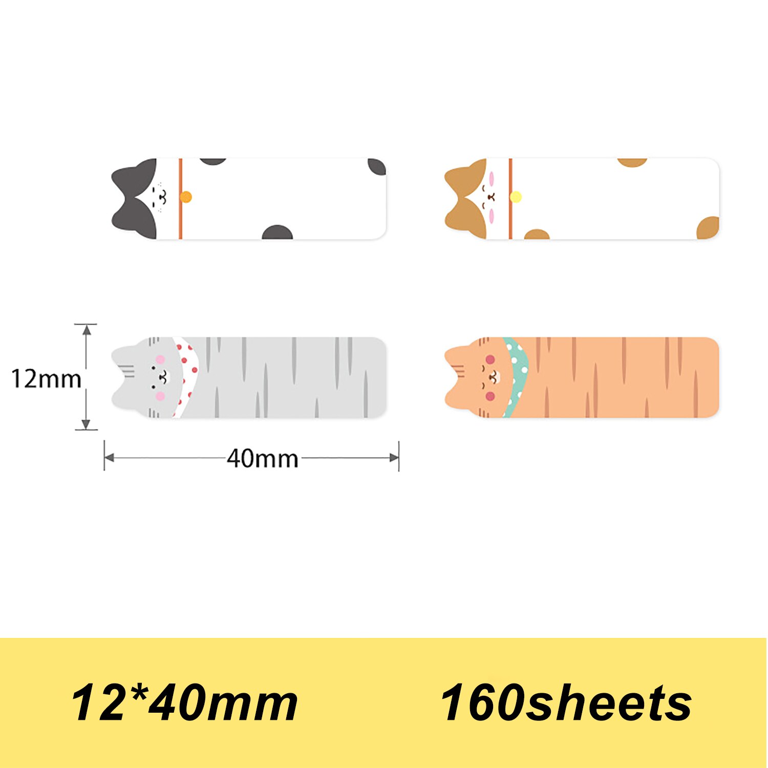 12*40mm 160 Uds./rollo de impresión etiqueta papel térmico código de barras precio tamaño nombre etiquetas en blanco resistente al agua resistente a rasgaduras para el hogar: Amarillo claro