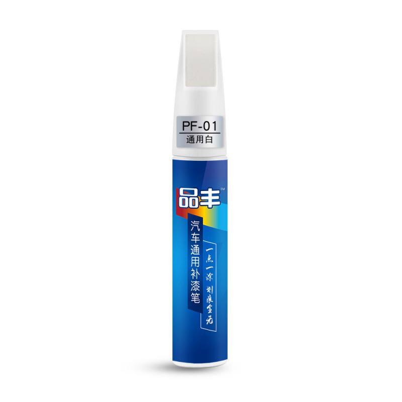 Car Auto Coat Scratch Clear Repair Paint Pen Touch Up Waterproof Remover Applicator: Universal white