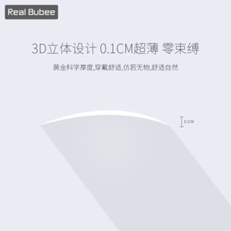 Serviette hygiénique anti-galactorrhée real bubee, serviette hygiénique jetable anti-fuite et anti-déversement, respirante et non lavable, 100 pièces