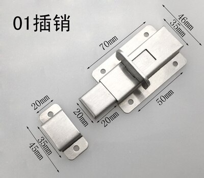 Heavy-Duty Thickened Brushed Stainless Steel Door Lock Latch Slide Barrel Bolt Clasp Set 304 stainless steel latch: 01