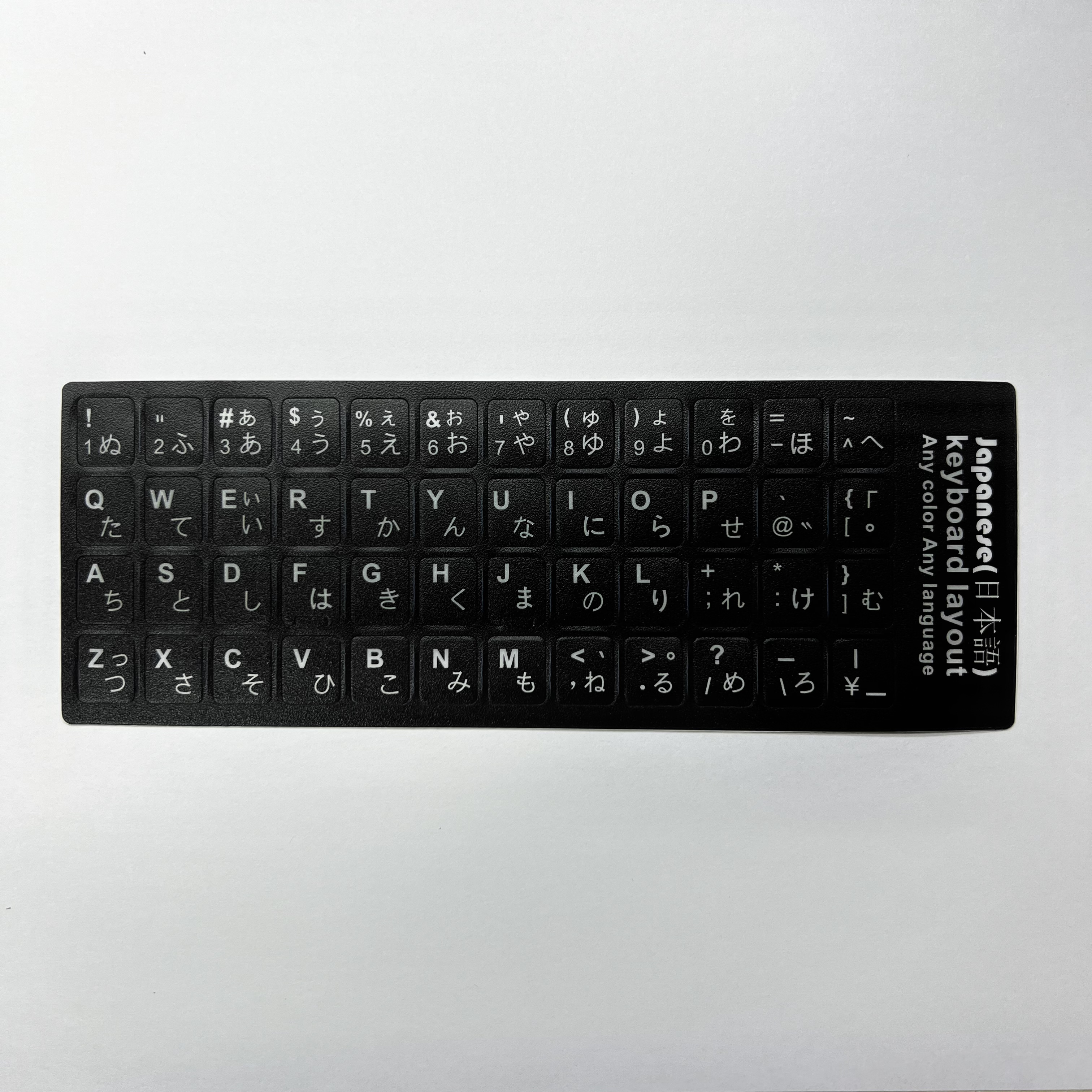 English Spanish Italian Korean French Deutsch Keyboard Stickers Frosted PVC Language Keyboard Sticker For Laptop Desktop PC: Yellow