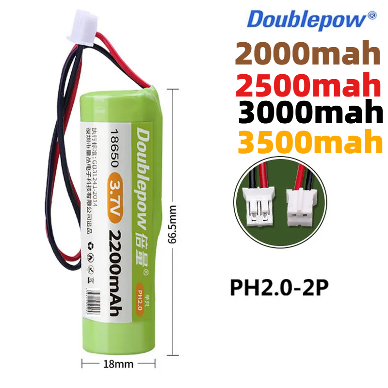 18650 Batteria 2200mAh 2500mAh 3000mAh 3500mAh Batterie ricaricabili 3.7V Li-Ion Cell PH2 2P per macchina da canto con luce di emergenza