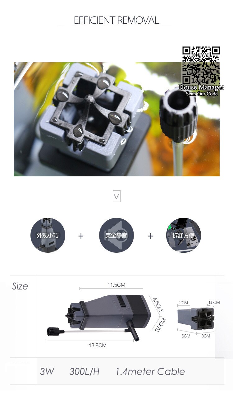 3W SUNSUN surface skimmer oil remove film + add oxygen + adjustable air flow water flow for saltwater, protein skimmer aquarium