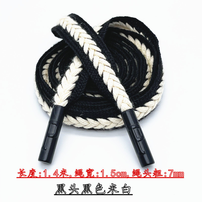Cordón trenzado de lino y algodón para hombres y mujeres, cuerda con capucha, abrigos, pantalones deportivos, cintura, cinturón Elater, suministros de ropa DIY, 1