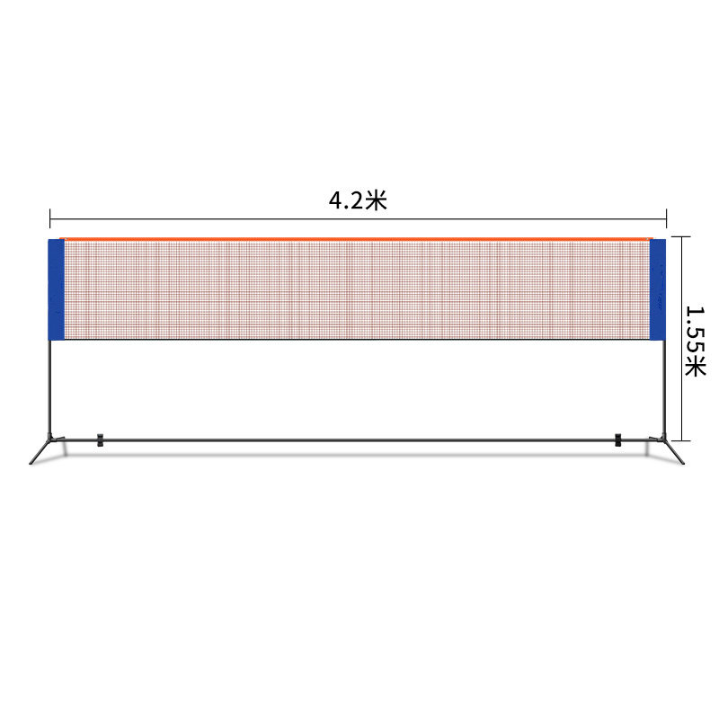 Red de voleibol de bádminton plegable con soporte para exteriores, Red de entrenamiento de partido estándar portátil con Marco, 3,1 m x 1,5 m, 4,2 m x 1,5 m: 4.2MX1.5M