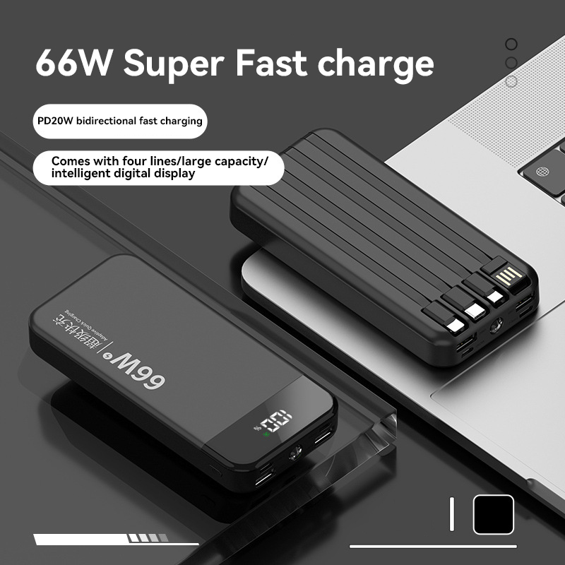 66W Super Fast Charging 100000mAh Power Bank With Built-in Cable Large Capacity Portable Digital Display Charger Spare Battery: black / 30001mAh-50000mAh