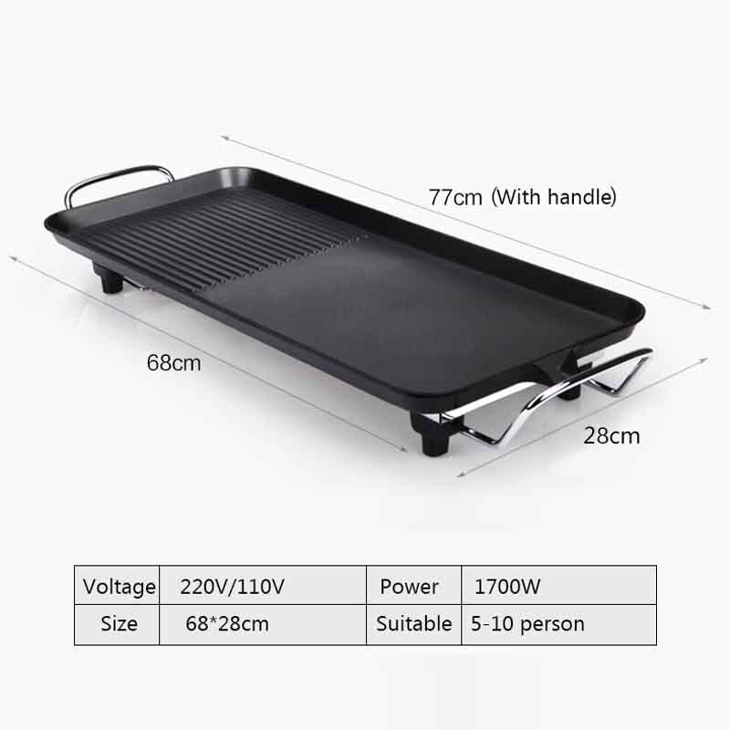 DMWD Domestic electric roasting oven Electric baking pan Korean barbecue machine Teppanyaki smoke-free non stick pot roast 110V