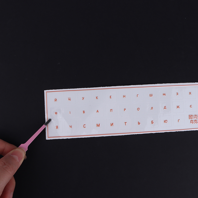 Ukrainian Tear-Off Film Keyboard Sticker With Tweezers Desktop Laptop Key Sticker Single Film Universal Transparent Sticker