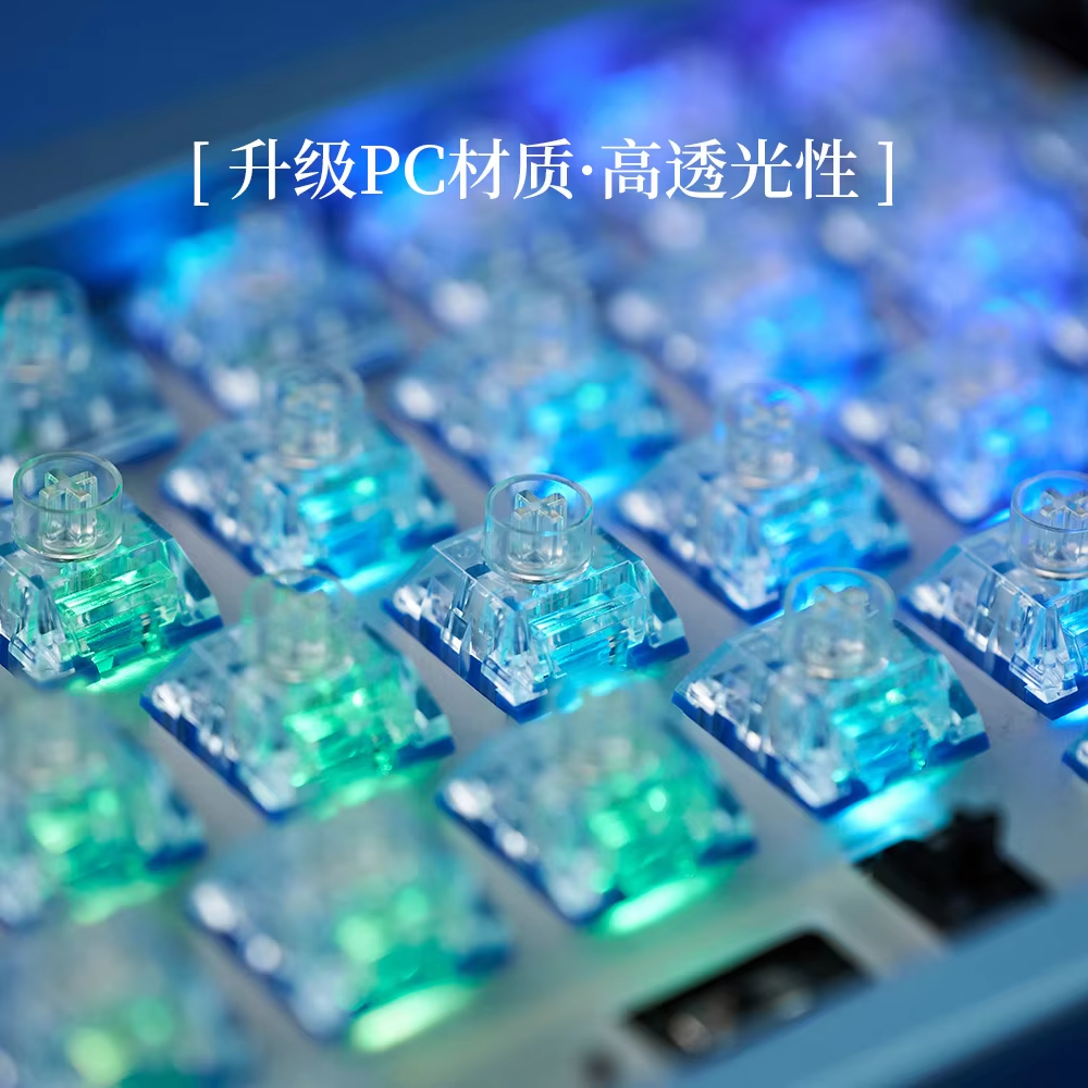 Kailh tief Meer Wal Leise Schalter einsam Insel Tastaturschalter Profi linear taktil 60g 45g RGB Mechanische Tastaturschalter