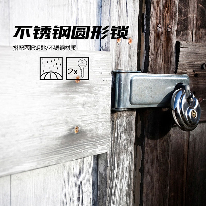 Stainless Steel Disc Padlock Anti-theft lock for home office