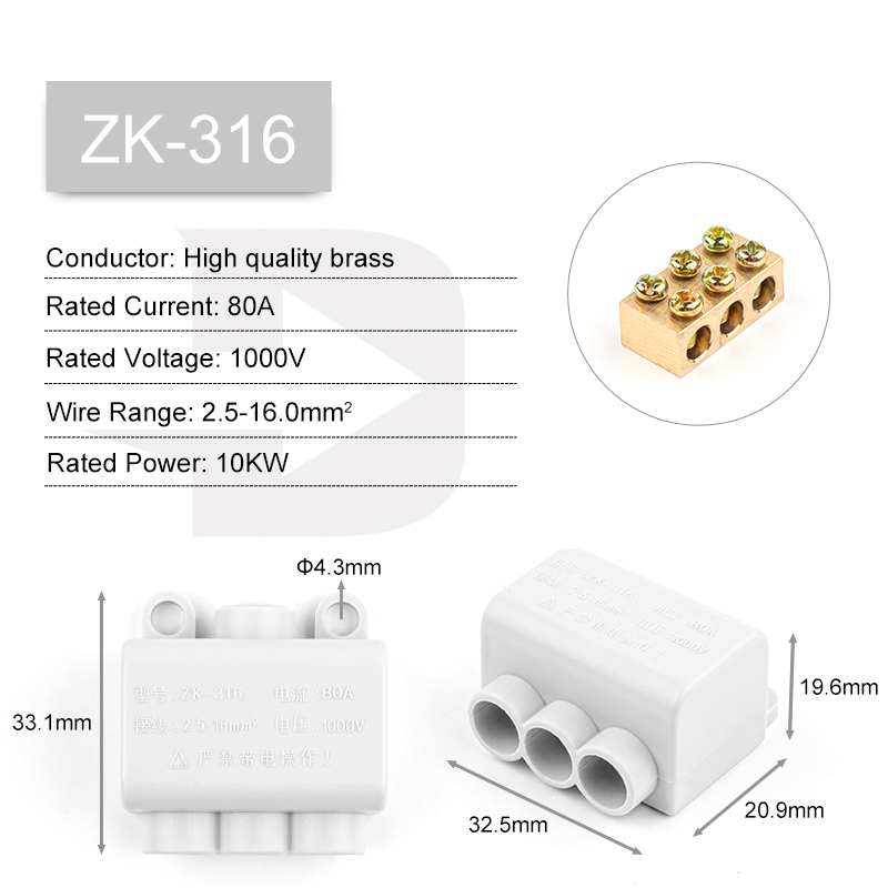 Alta potencia 1 entrada salida múltiple Cable empalme 60A/400V 1-6mm2 conector de Cable tornillo bloque de terminales de cableado 80A/1000V 2,5-16mm2: Lavanda