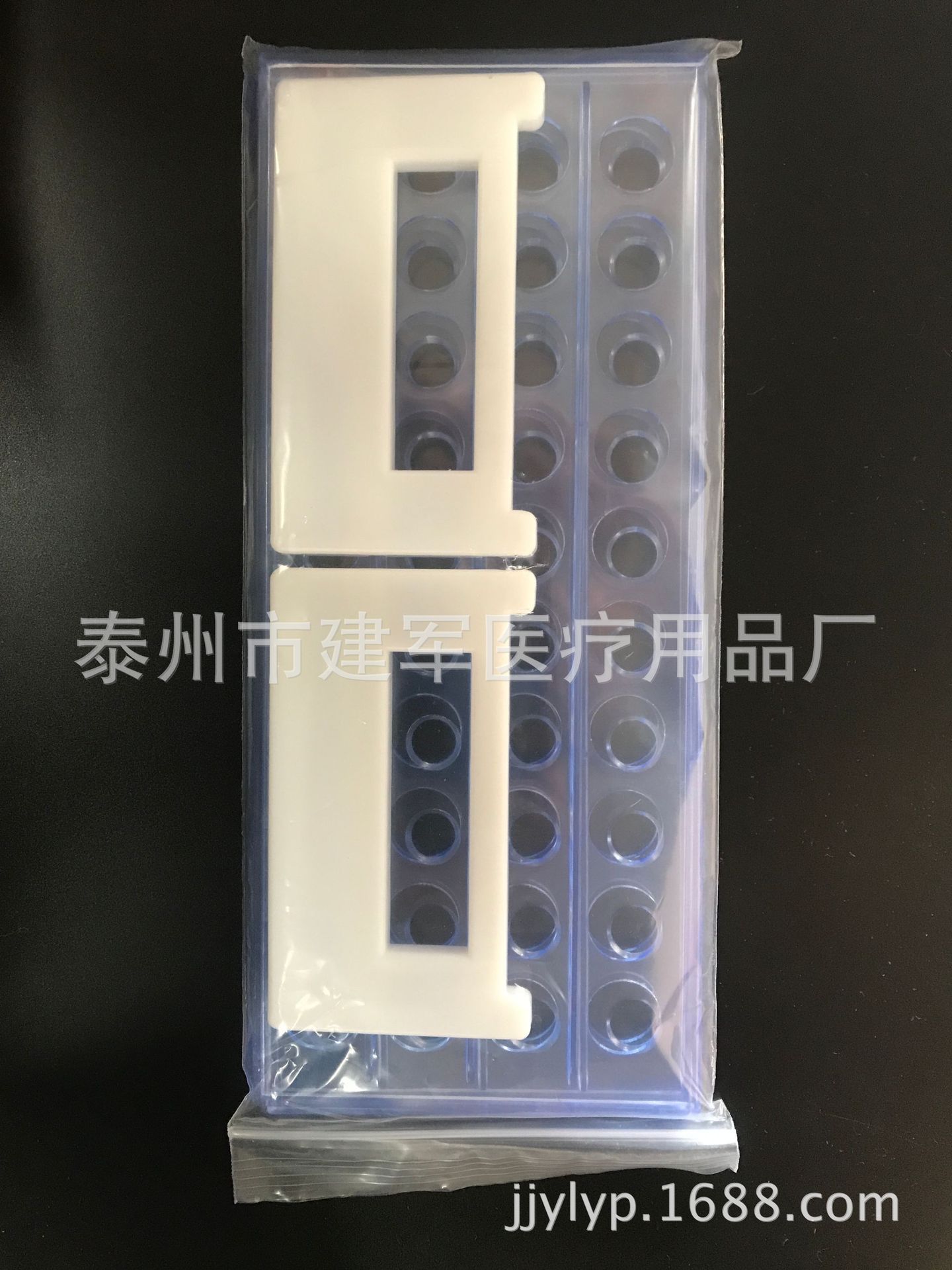 Experimental teaching equipment, plastic test tube rack Aperture 13mm16mm 50 holes three layers detachable