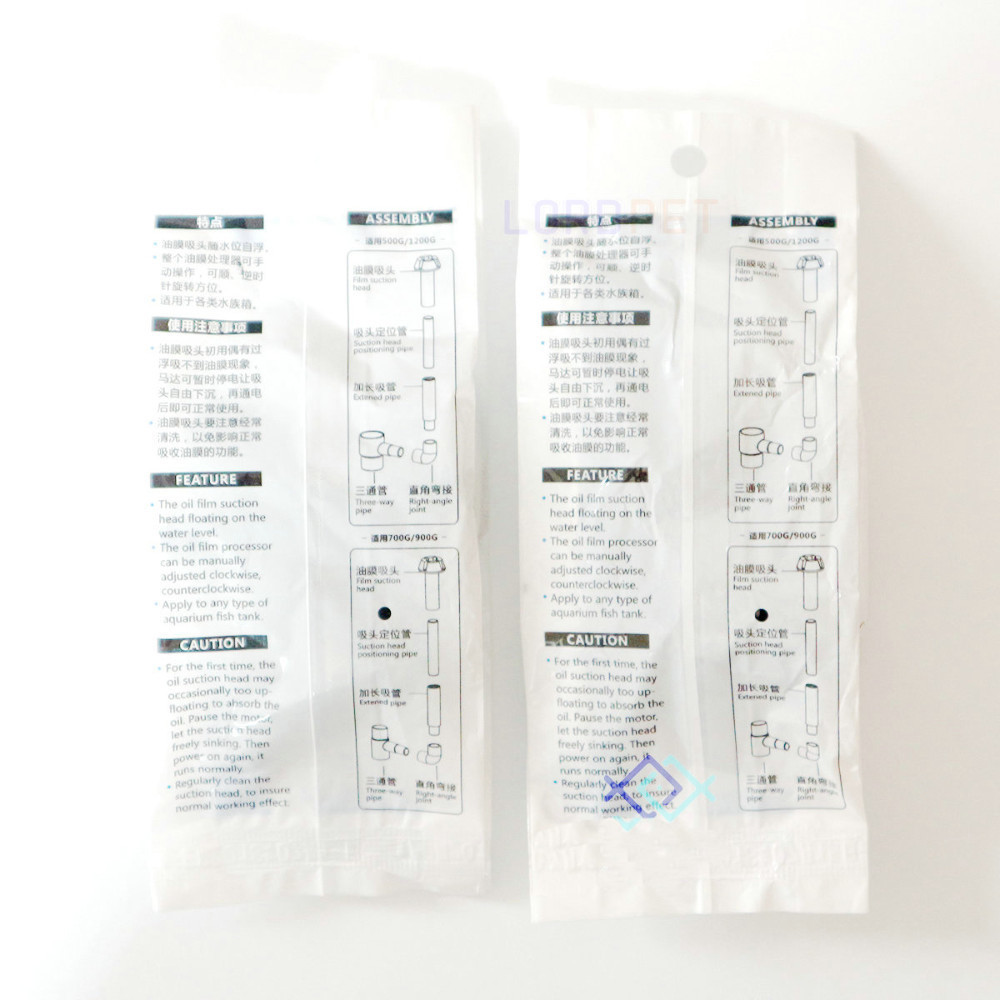 Akvariefilter overflade skimmer fjerne olie glat oliefilmfjerner del tilbehør til sunsun cqj hqj jp pumpe fisketank