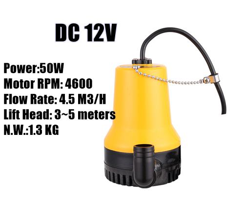 Dc12/24v aurinkovoimalla toimiva tasavirta -sähköinen upotettava vesipumppu lampi -altaan suihkulähteen kasteluun auton pesuveneiden pumppaus 50w: Dc 12v