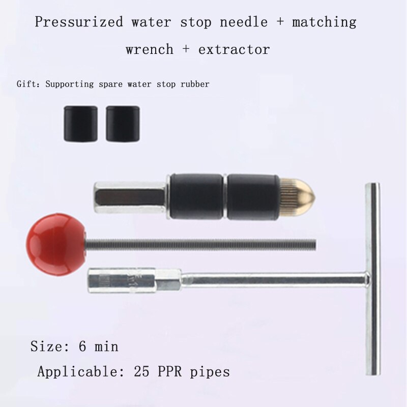 Melt Water Pipe Water Stop Artifact Pipe Emergency Repair Tap Water Stop Needle Nail Plugging Non-stop Water Heating Pipe: AC13