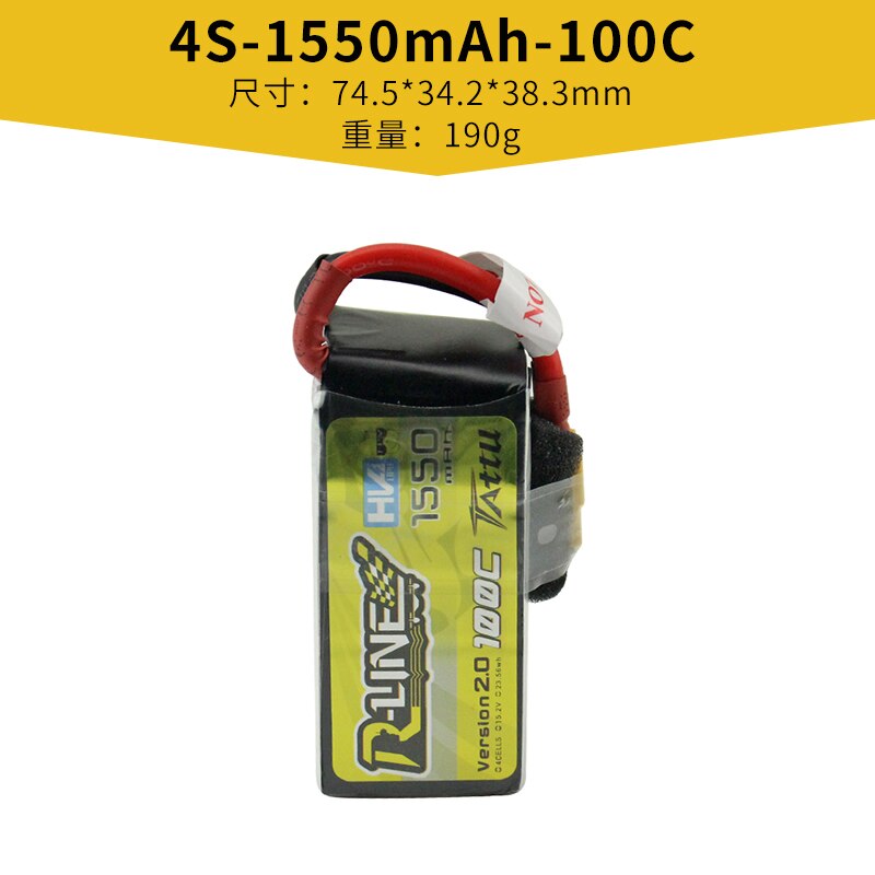 ACE TATTU 2S 3S 4S 450 1300 1550 1800 mah 45C 75C 95C 100C per il Modello di RC aereo: 1550mAh-100C-4S