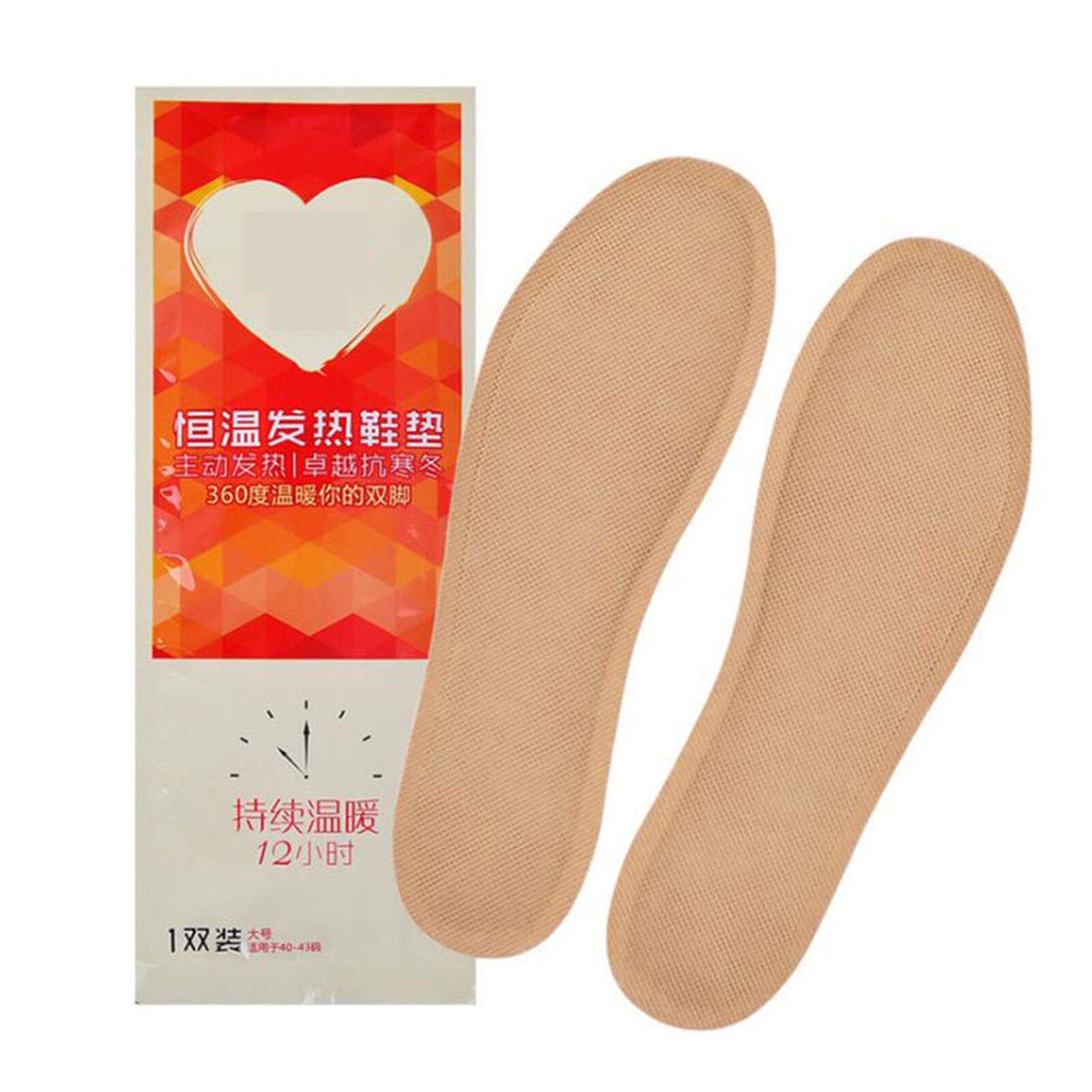 Winter Self-heating Insoles Shoe Boot Foot Warmer Outdoor Sporting Disposable Single use heated Insoles Eco-Friendly