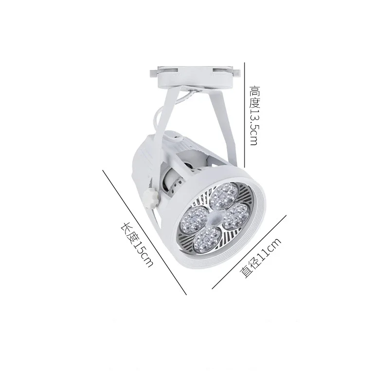 Led Tracks Licht Armatuur Rail Cob Plafondlamp Spotlight Verlichting Voor Kleding Winkel Woonkamer Winkel Lamp: orange / Blauw